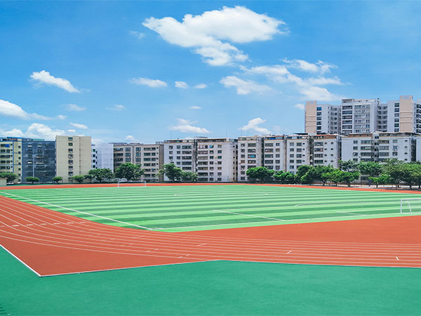 球场