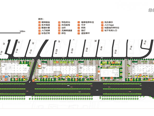 市政园林工程中广场施工图